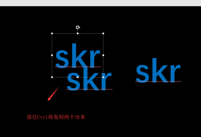 PPT怎設(shè)計(jì)多色重疊的藝術(shù)字體