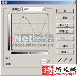 PS制作鉆石鑲嵌的文字效果